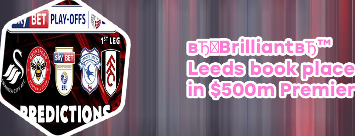 Efl championship playoff