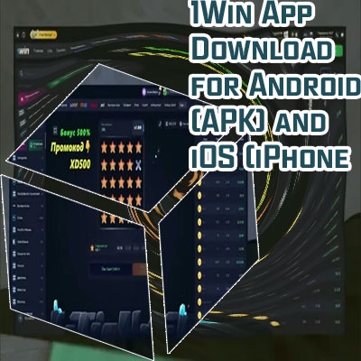 Mines pro 1win download